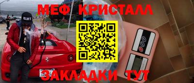 не бодяженный Комсомольск-на-Амуре