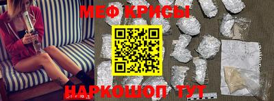 a pvp Будённовск