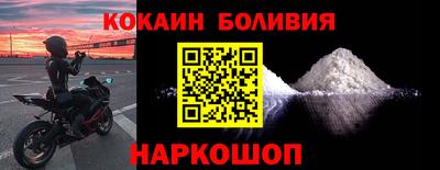 a pvp Будённовск