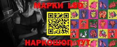 мефедрон Бузулук