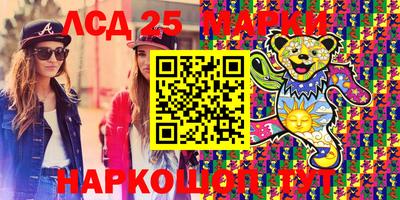 мефедрон Бузулук