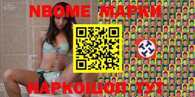 a pvp Будённовск
