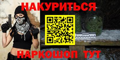 a pvp Будённовск