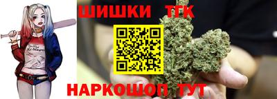 a pvp Будённовск