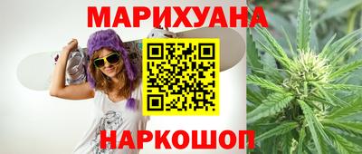 a pvp Будённовск