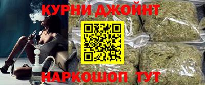 мефедрон VHQ Конаково