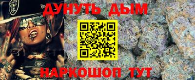 a pvp Будённовск