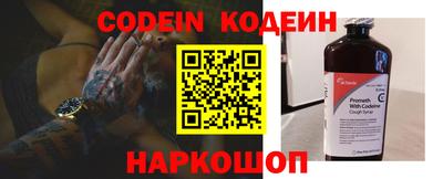 a pvp Будённовск