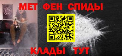 a pvp Будённовск