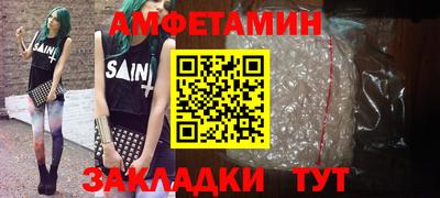 a pvp Будённовск