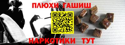 кокаин перу Коммунар
