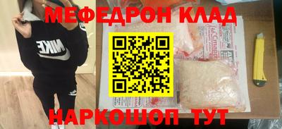 a pvp Будённовск