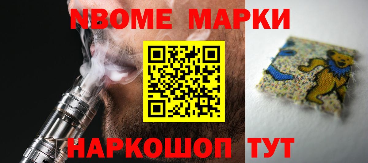Лсд 25 экстази кислота Киров